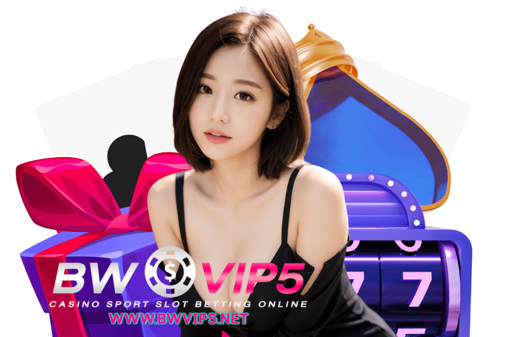 bwvip5 wallet